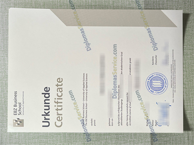 EBZ Business School diploma