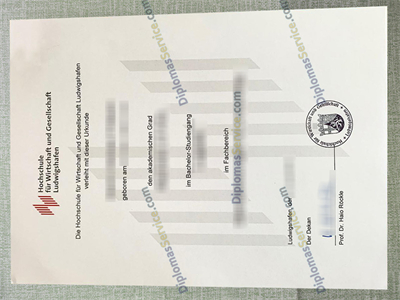 HWG LU diploma