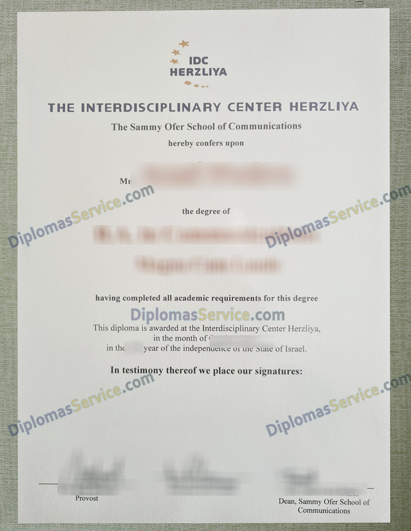 IDC Herzliya degree, IDC Herzliya diploma,