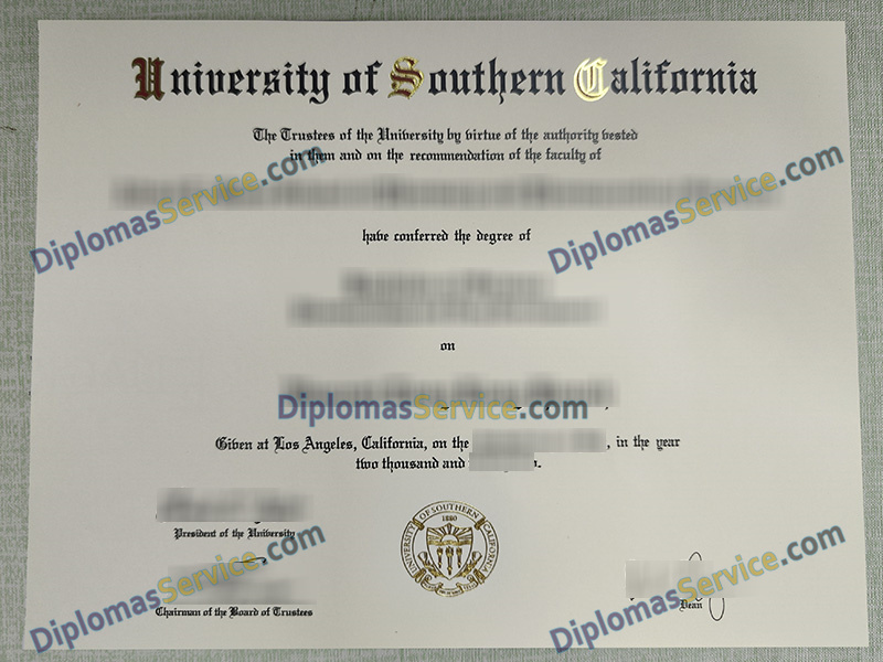 University of Southern California diploma, University of Southern California degree,