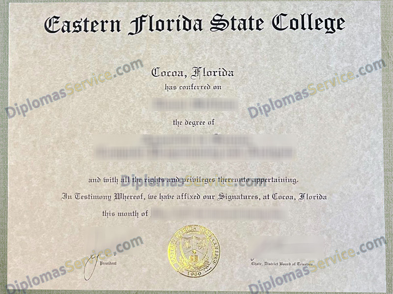 Eastern Florida State College diploma, Eastern Florida State College certificate,