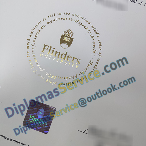 Flinders University degree seal