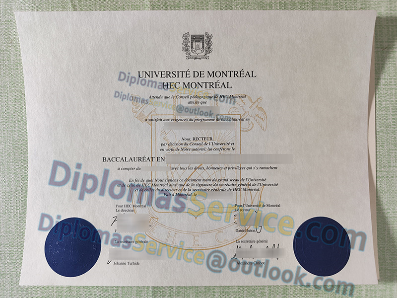 HEC Montréal diploma, HEC Montréal bachelor degree,