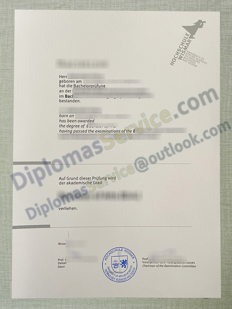 Hochschule Wismar urkunde, Hochschule Wismar degree,