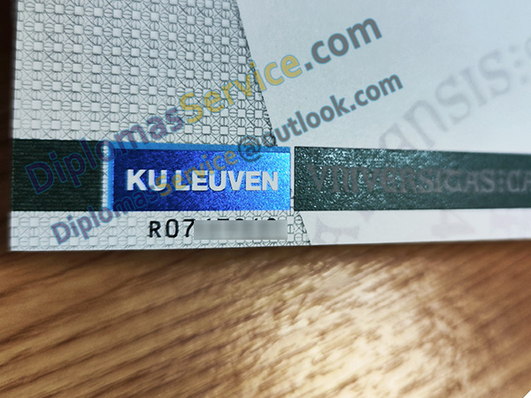 KU Leuven diploma seal