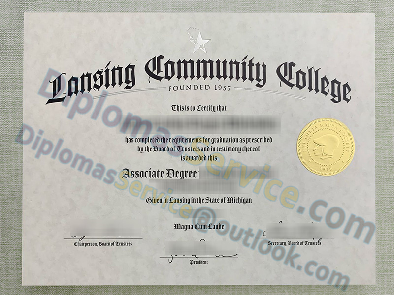 Lansing Community College diploma, Lansing Community College degree,