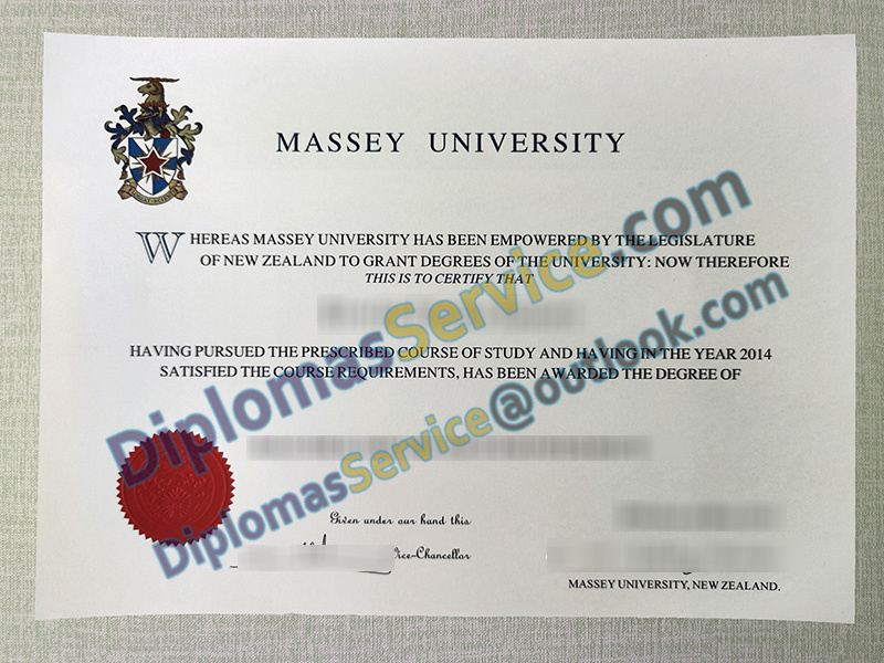 Massey University degree, Massey University diploma,