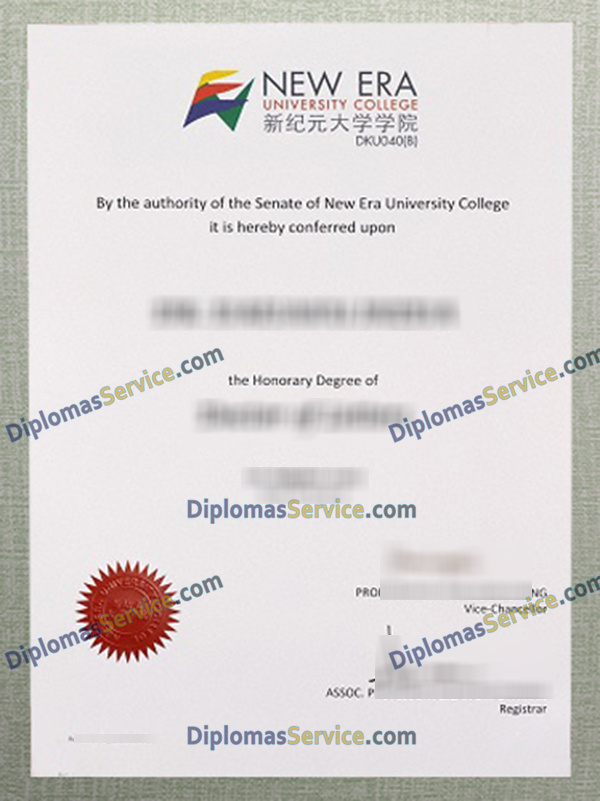 New Era University College degree, New Era University College diploma,