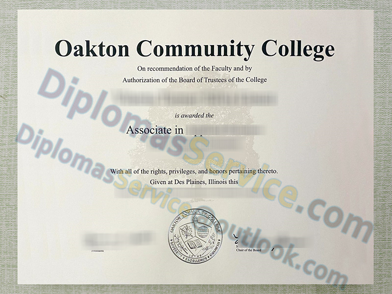 Oakton Community College diploma, Oakton Community College certificate,