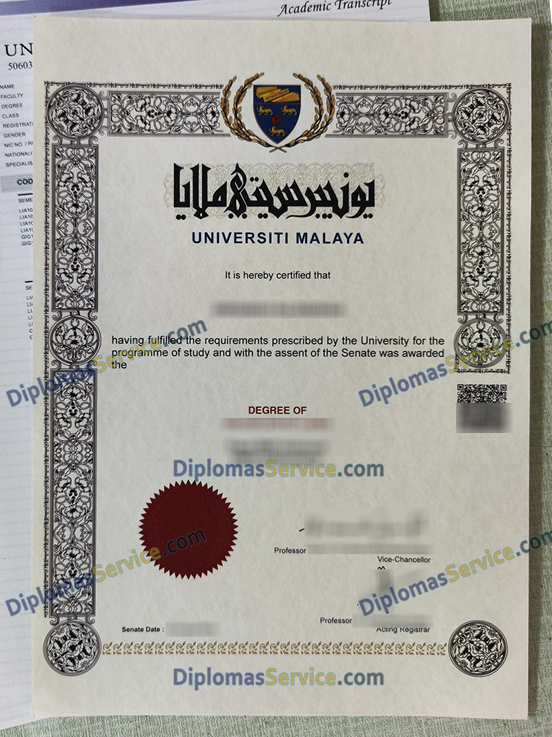 Universiti Malaya degree, Universiti Malaya diploma,