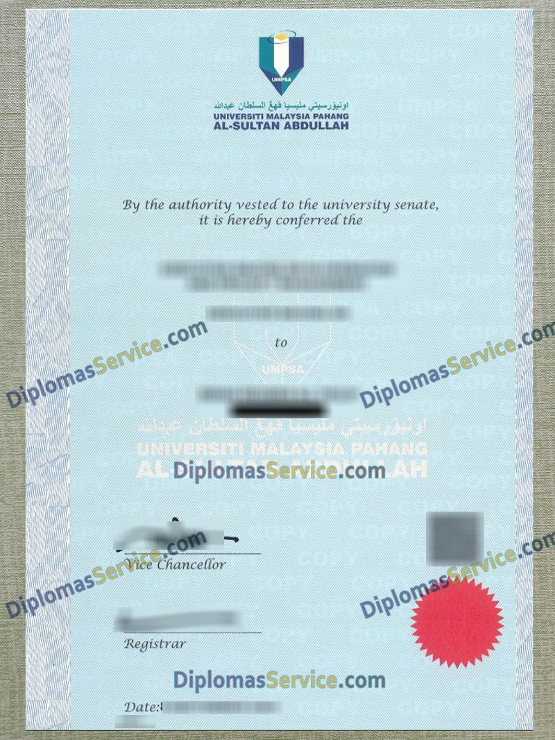 Universiti Malaysia Pahang degree, Universiti Malaysia Pahang diploma,