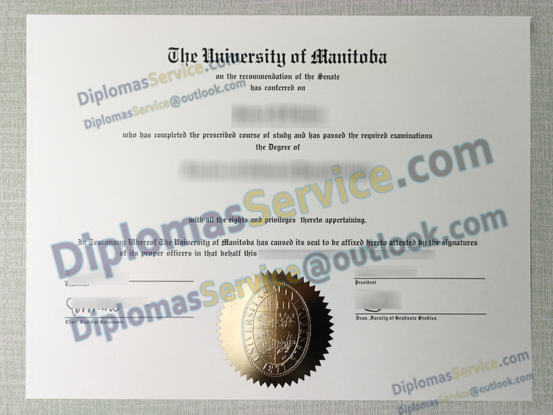 University of Manitoba diploma, University of Manitoba degree,