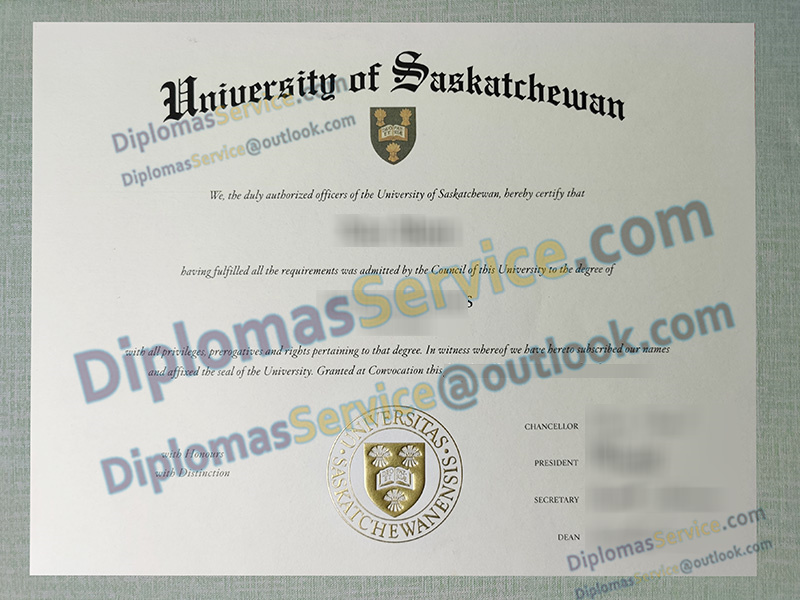 University of Saskatchewan diploma, University of Saskatchewan degree,
