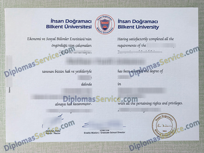 Bilkent University degree, Bilkent University diploma,