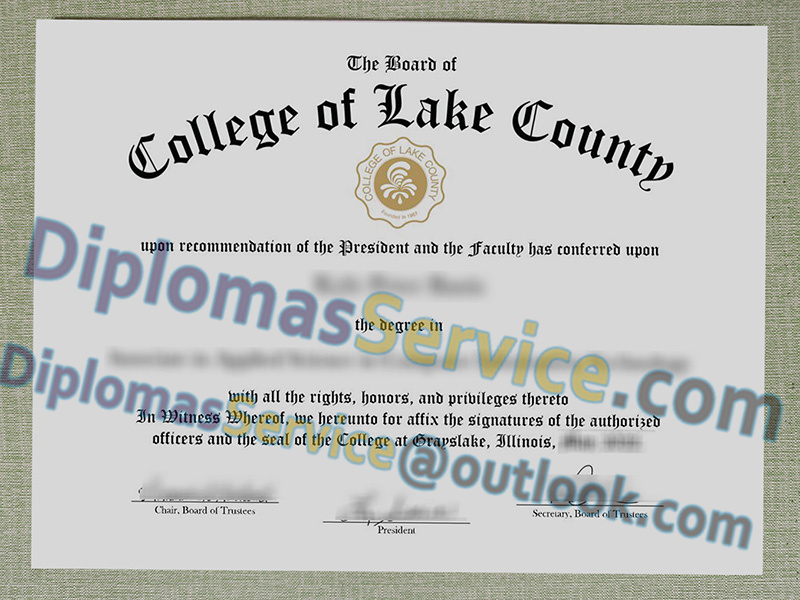 College of Lake County diploma, College of Lake County degree,