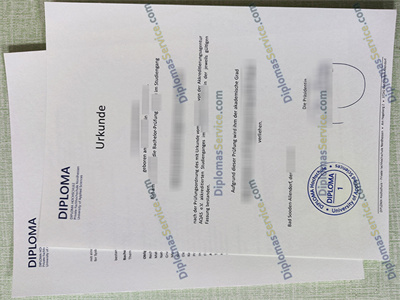 DIPLOMA Hochschule diploma