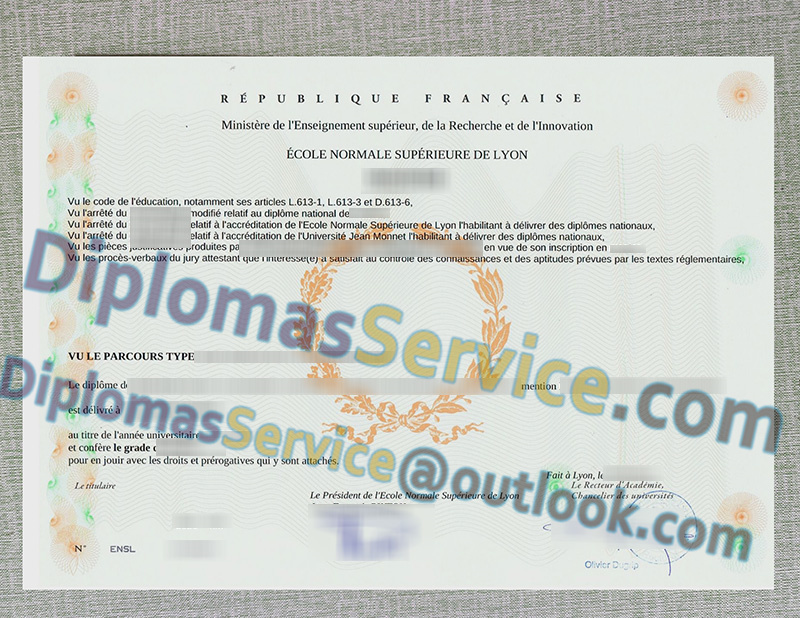 École Normale Supérieure de Lyon diplôme, ENS Lyon diploma,