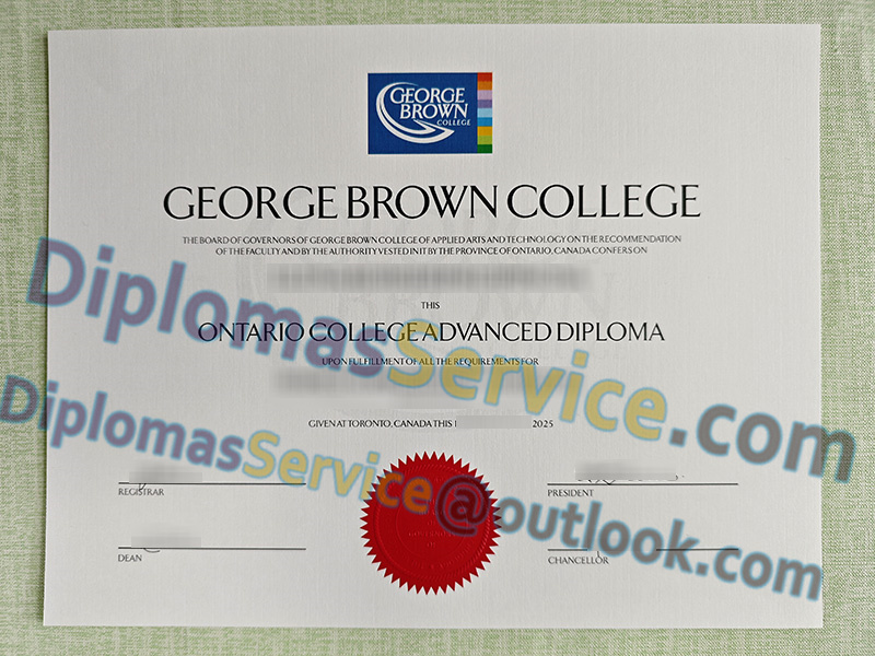 George Brown College diploma, GBC certificate,