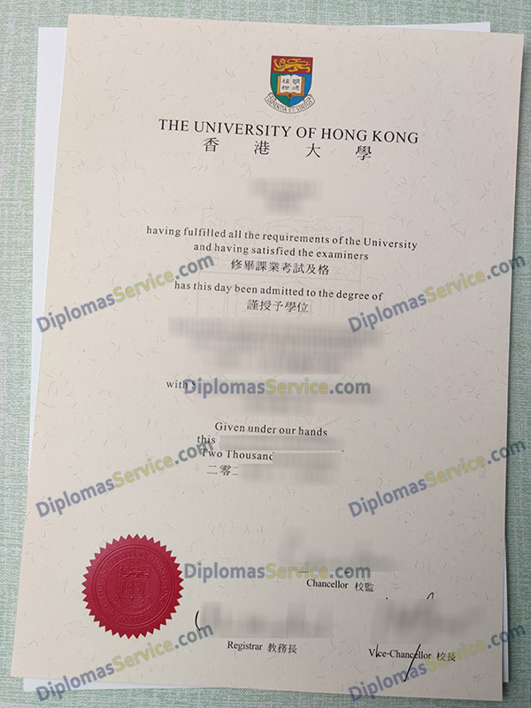 University of Hong Kong degree, HKU diploma,
