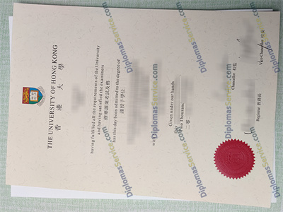 HKU degree