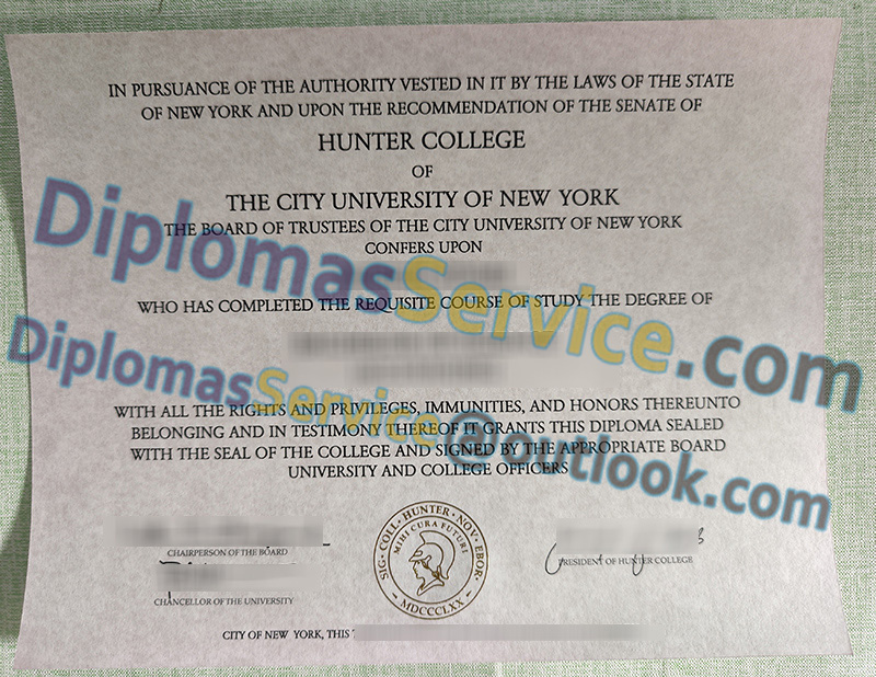 CUNY Hunter College diploma, Hunter College degree,