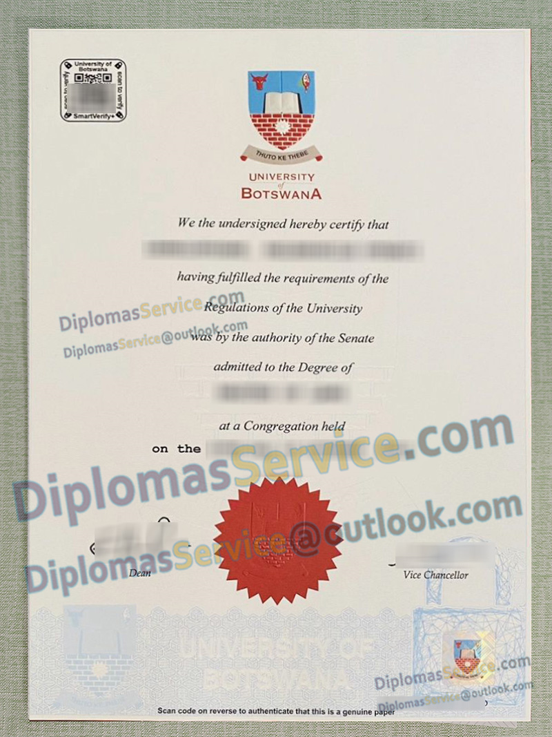 University of Botswana degree, University of Botswana diploma,