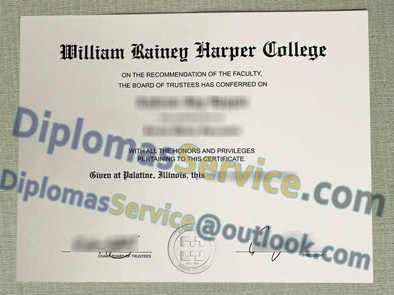 William Rainey Harper College diploma, William Rainey Harper College degree,