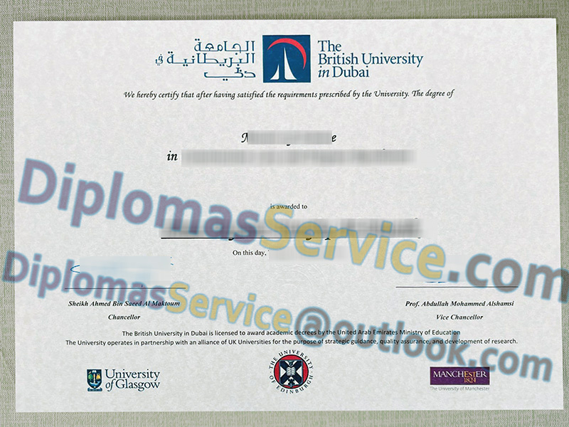British University in Dubai degree, British University in Dubai diploma,