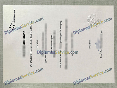 Hochschule der Polizei diploma