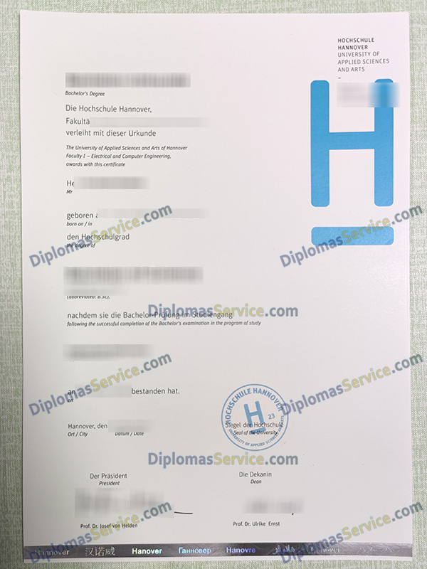 Hochschule Hannover urkunde, Hochschule Hannover diploma,