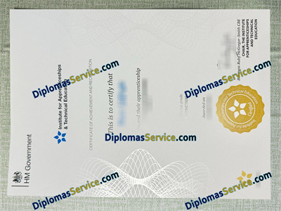 IfATE diploma
