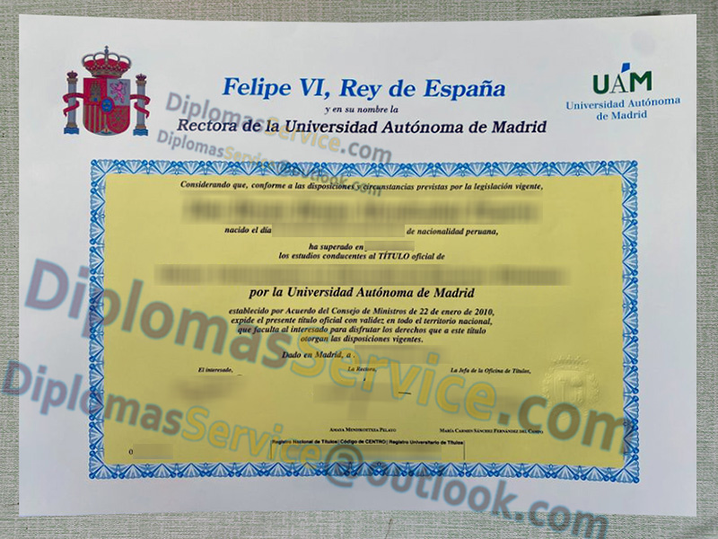 Universidad Autónoma de Madrid título, Universidad Autónoma de Madrid degree,