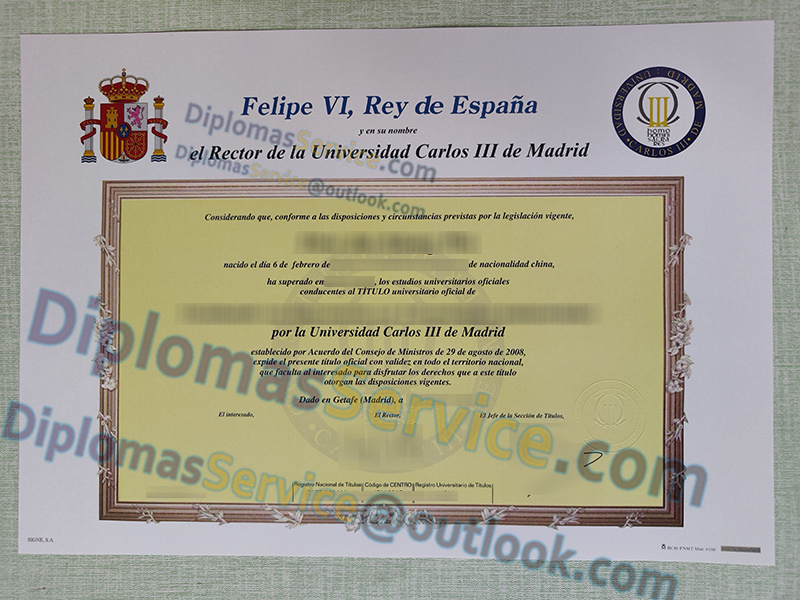 Universidad Carlos III de Madrid título, Universidad Carlos III diploma,