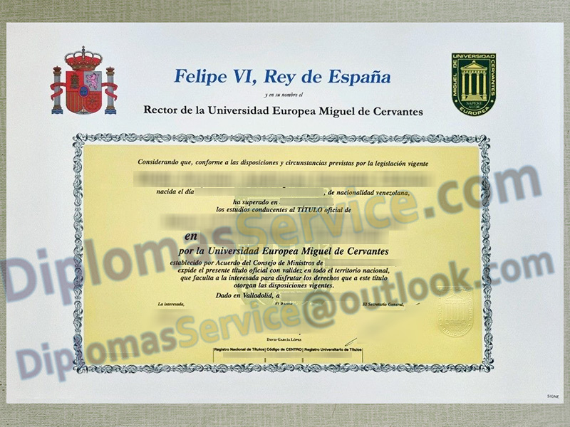Universidad Europea Miguel de Cervantes título, Universidad Europea Miguel de Cervantes diploma,