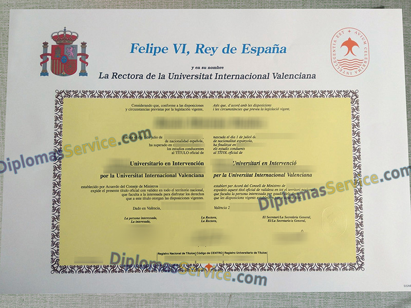 Universitat Internacional Valenciana título, Universitat Internacional Valenciana diploma,
