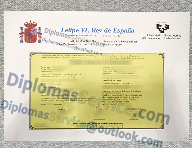 Universidad del País Vasco título, Universidad del País Vasco diploma,