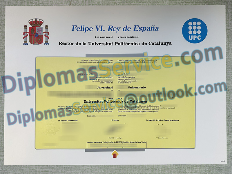 Universitat Politècnica de Catalunya título, Universitat Politècnica de Catalunya diploma,