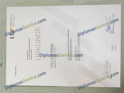 HTW Dresden diploma