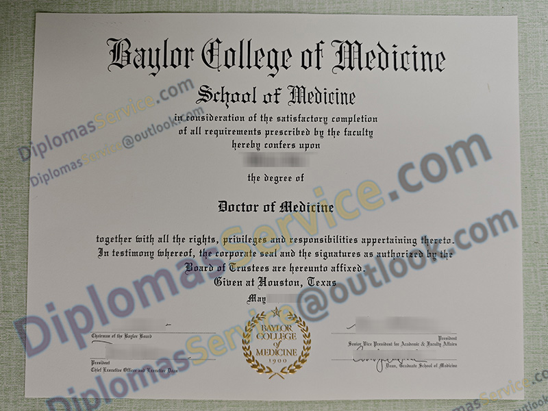 Baylor College of Medicine diploma, doctor of medicine degree,