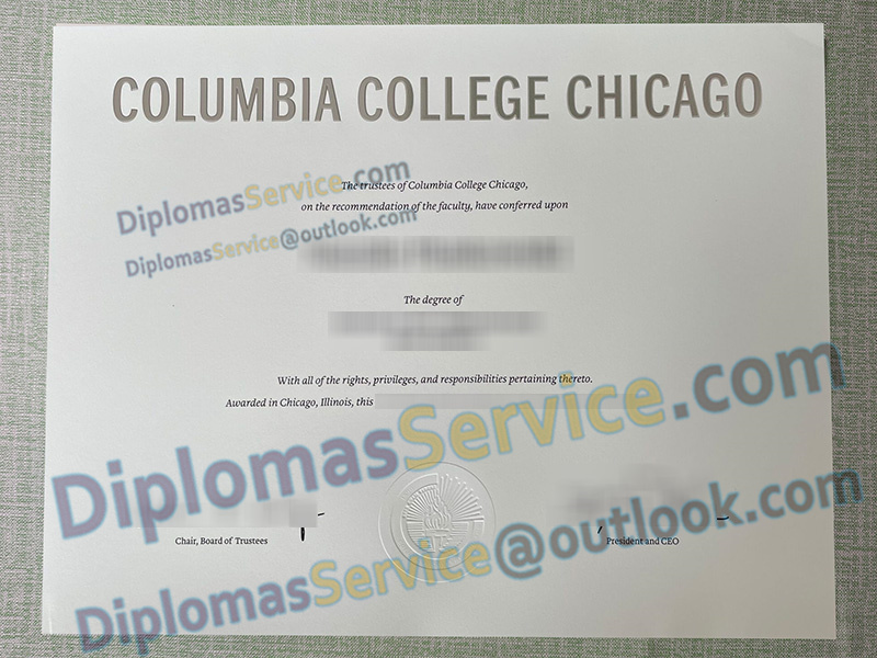 Columbia College Chicago diploma, Columbia College Chicago degree,
