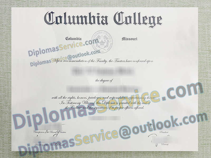 Columbia College of Missouri diploma, Columbia College of Missouri degree,