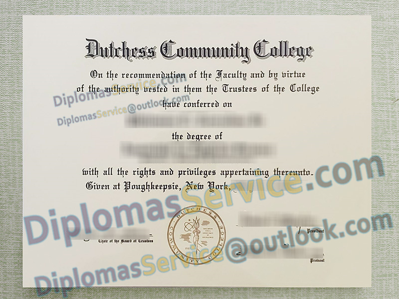Dutchess Community College diploma, Dutchess Community College degree,