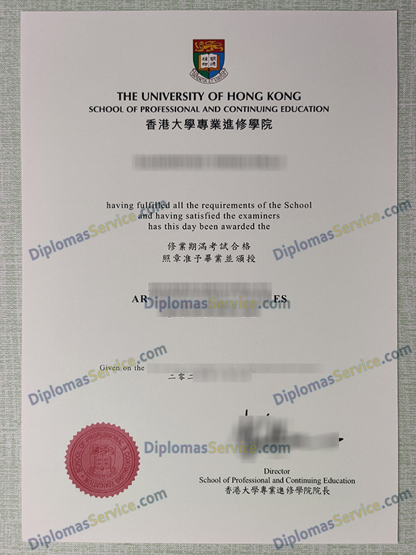 HKU Space diploma, HKU Space degree,