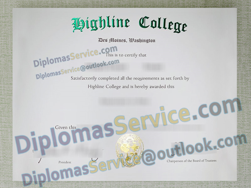 Highline College diploma, Highline College degree,