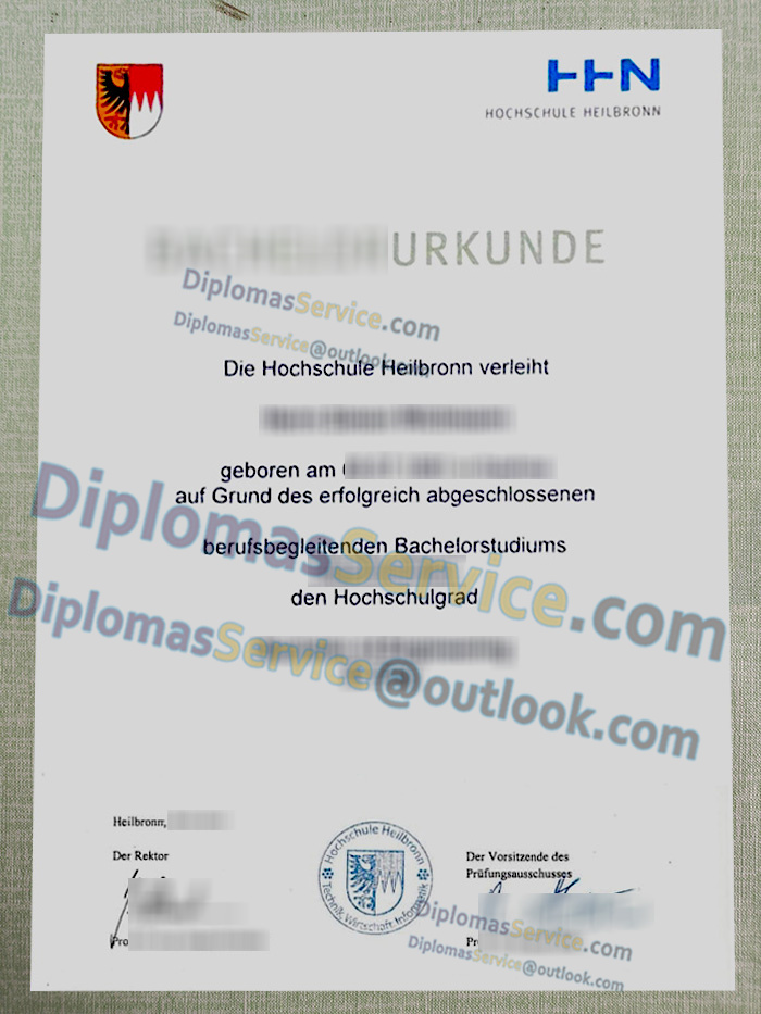 Hochschule Heilbronn urkunde, Hochschule Heilbronn degree,