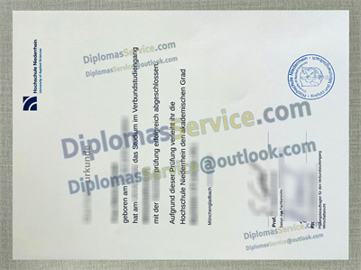 Hochschule Niederrhein diploma