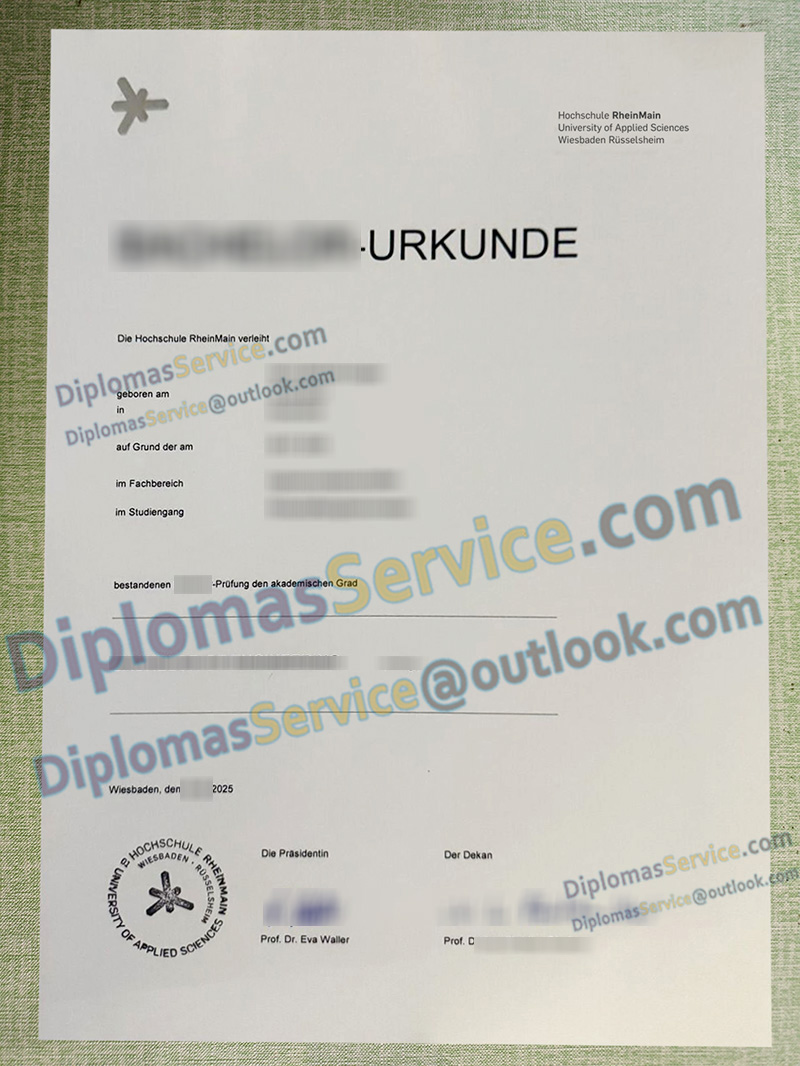 Hochschule RheinMain urkunde, Hochschule RheinMain degree,