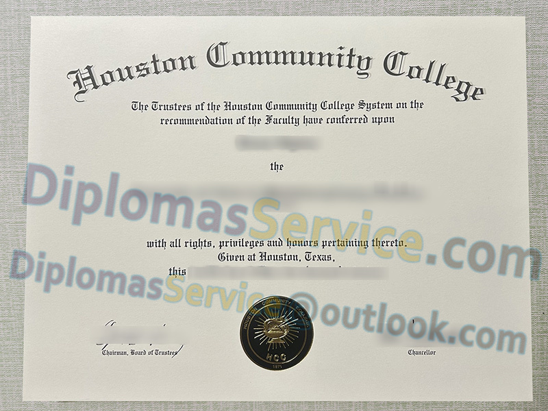 Houston Community College diploma, Houston Community College degree,