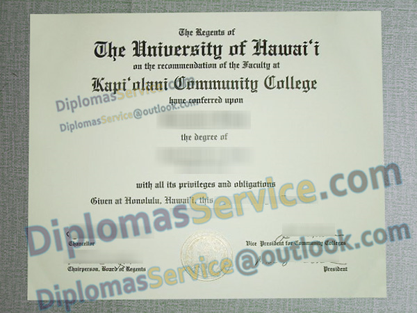 Kapi'olani Community College diploma, Kapi'olani Community College degree,