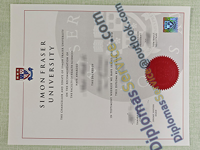 SFU diploma